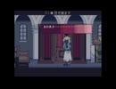 【実況】『断片思想』 Part27