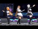 【COM3D2】三色メイドで｢secret deep blue｣