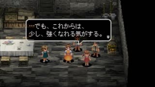 アークザラッド３実況：続々・はじめてのSRPGプレイ　part23