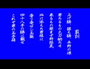 料亭平野家訓BB 高画質再現版