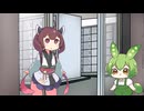【ショート】ちびずんだもんときりたんと突然の雨