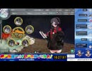 【艦これ】第4海域RTA 16分27秒