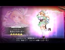【DMM】ドナテッロ（全力☆リポーター）【ガルクリ】