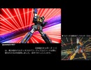 【MMD廃EX】バルディオスOP・合体シーン比較動画