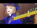 【MMDツイステ】Alice in N.Y.｜ルーク・ハント