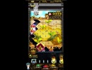ホルカ×トルカ【最高MAX100枚BET】part340