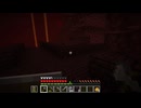 [Minecraft1.21.3] サメクライフパート26