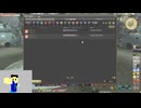 20241015 【#FF14】モグコレ始まったけど、G8地図も開けたい配信　『新生一般人のエオルゼア配信　25日目』part1【生放送TS】