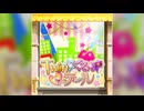 【デレステ】Twin☆くるっ★テール【PRO】