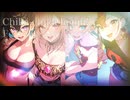 『Starry Iris』16th Single "Glitter groove girls" official Music Video