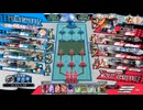 先行き不安なワンダーランドウォーズ874.5@エルル 遊戯祭