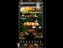 ホルカ×トルカ【最高MAX100枚BET】part341
