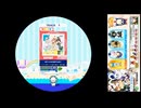 N-15 秋の大行進 720p60