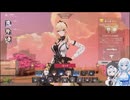 strinovaを遊ぶWhiteCUL＃２【オードリー】