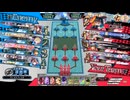 先行き不安なワンダーランドウォーズ874.6@エルル 遊戯祭