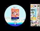 N-18　課題曲やらないと大変だよ