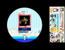 N-17　明日がこの月よ