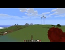 Harry Potter Mod In Minecraft! EPIC MUST SEE MOD!!! - MrBeast Video 2
