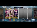 【FGO】剣メドゥーサ単騎 ファラオの饗宴（イベ特攻礼装なし）