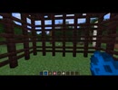 More birds IN MINECRAFT!! - MrBeast Video 4