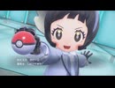 【ポケモン縛り旅】この戦い方は見納めです。そのまんま縛りでボス攻略する旅　＃１４(vsチリ,ポピー)【ゆっくり実況】