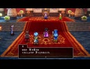 【ドラゴンクエストⅢ】墓荒らし勇者 #7【VRoid実況】
