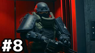 【実況】死は一時的な後退にすぎないCOD:BO6ベテラン #8【Call of Duty: Black Ops 6】