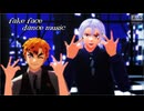【鬼滅のMMD】fake face dance music 【煉獄杏寿郎・宇髄天元】