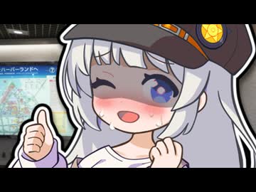 独占欲あふれる姉のあかりに付き合いたい人がいると言ってしまい……【第十回ひじき祭・A.I.VOICE2劇場】