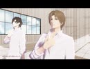 【MMD刀剣乱舞】ハイドアンド・シーク【燭台切光忠】【へし切長谷部】