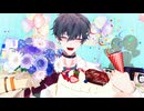 【にじさんじMMD】どぅーまいべすと！【佐伯イッテツ】【誕生日2024】