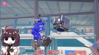 立ち絵できた！！！！！！！！味噌きりたん