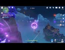 原神プレイ動画シーズン4　その373