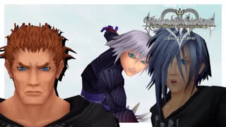 ヴィクセンはナレ死しました【キングダムハーツ Re:チェインオブメモリーズ】実況プレイ #20