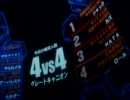 【迫撃！】戦場の絆　GC4vs4機動4ギャン【簡単8】