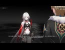 崩壊：スターレイル２rd　その104
