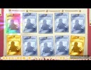 チャンネル登録者記念企画で奇跡を起こす鬼たそ【プリコネR】