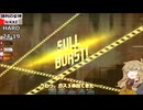【攻略動画】戦力差１０万でHARD24を攻略していく動画‼Part.1【勝利の女神：NIKKE】