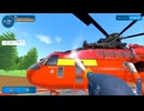 【PowerWash Simulator】#13