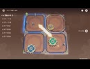 原神プレイ動画シーズン4　その374