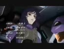 【MAD】機動戦士ガンダム00×ef - a tale of memories.