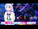DLC5-２ガンダムブレイカー４実況５０ボイスロイド解説