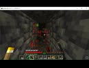 身内向けマインクラフト解説実況動画part5