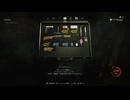 【バイオハザード RE4】プロフェッショナル攻略 Part:2