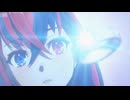 【MAD】ファイアーエムブレムエンゲージ　【ラストエンゲージ】