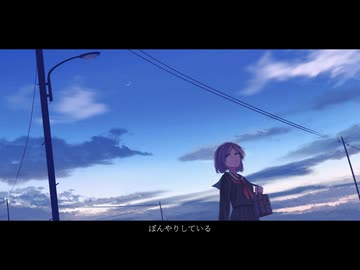 秋零れ/栞折々 feat.重音テト