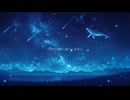 【初音ミク】夢見るくじら【オリジナル】