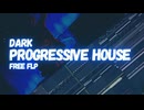 Stormbreaker - Old School Progressive House 2013 Style (1 Hour Mix)