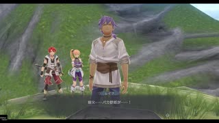 かけぬけてオベリア湾 第86節【イースⅩ】