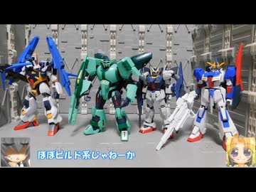 HG ボリノーク・サマーン ゆっくりプラモ動画